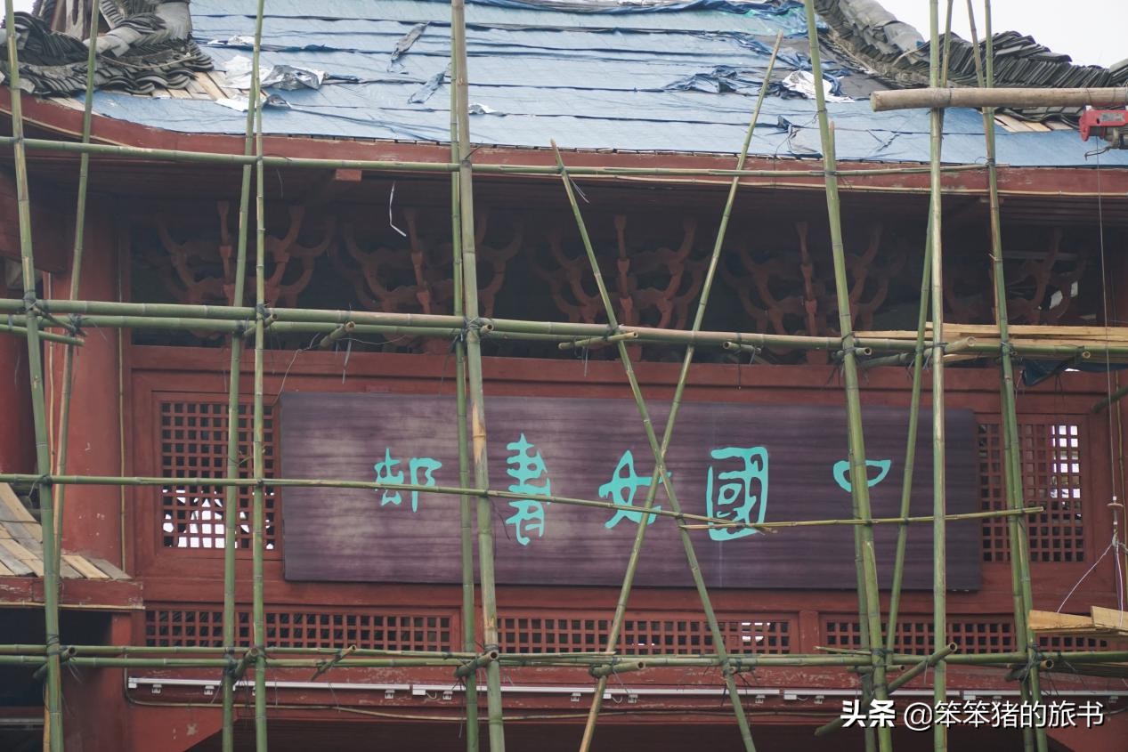 探秘濒临消失的音节文字——女书