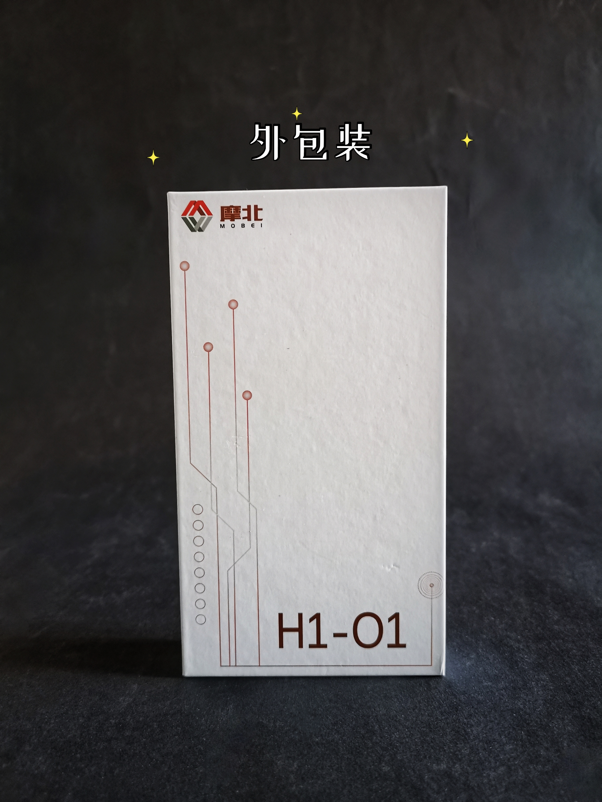 摩北随身wifi真的靠谱吗,摩北随身wifi好用吗