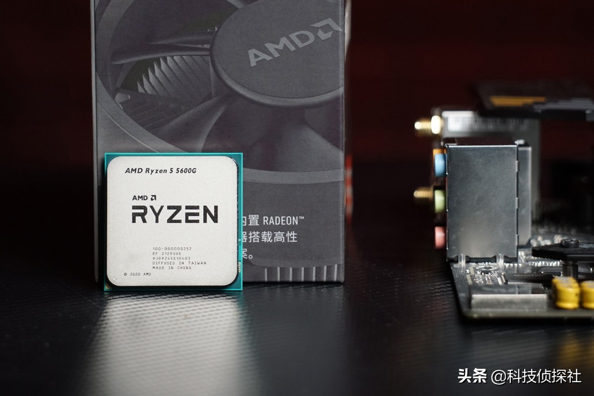 高性能核显护航，锐龙55600G很适合网游玩家