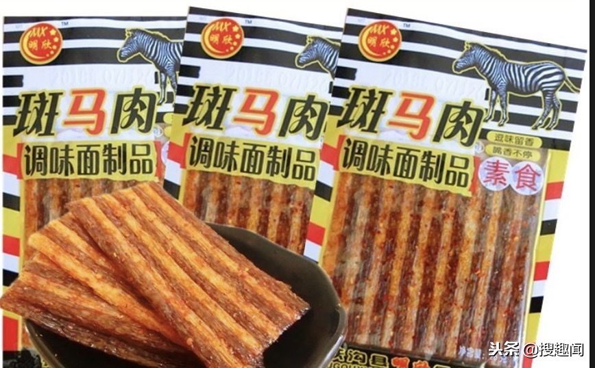 这三种常见肉最好别吃,以下这六种肉再穷都不要吃