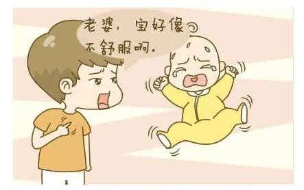 宝宝老爱尖叫怎么办,宝宝爱尖叫吼人怎么办