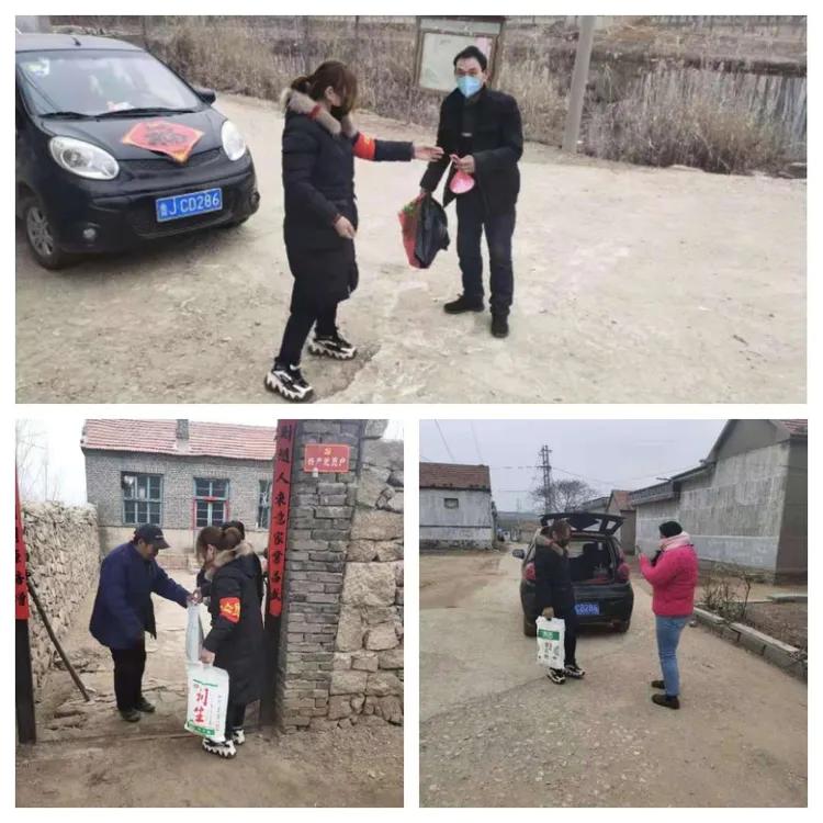 抗疫一线服务人员,防疫一线代购员