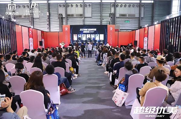 回顾再出发,继往开来再出发