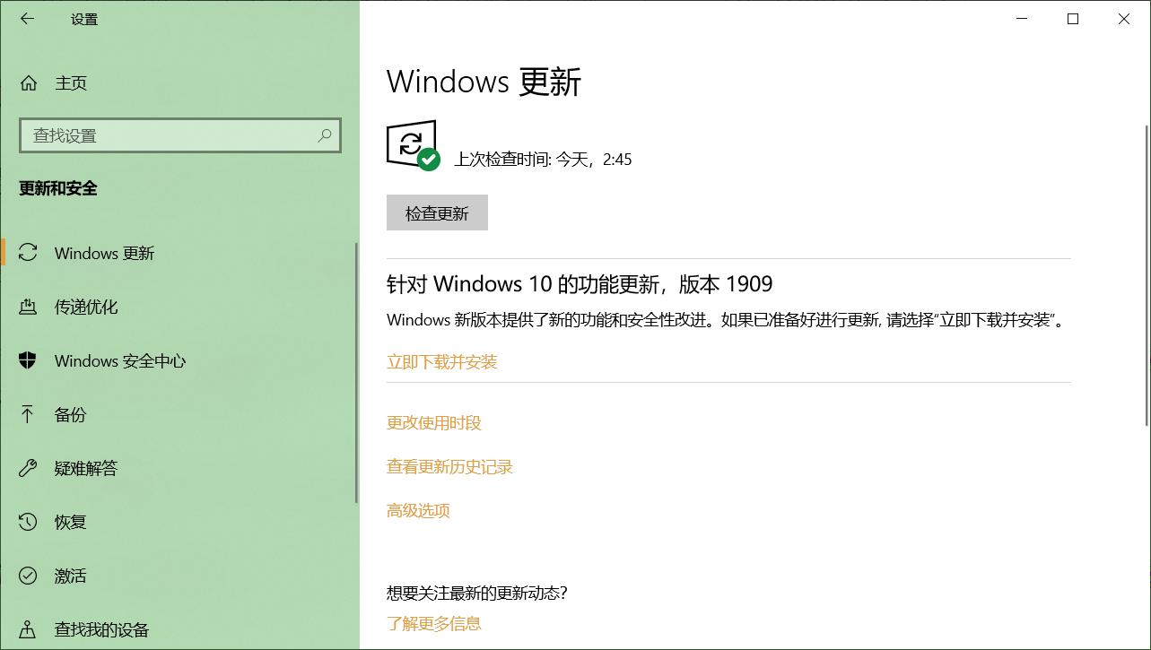升级windows11怎么回到win10,win732位怎么升级win10