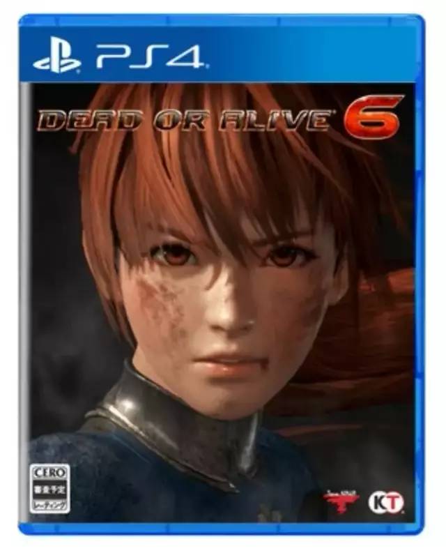 GCAnime资讯Gatebox为二次元建立全息通信机器人