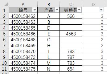空行空格混合的表格怎么删除空行,删除文档中的所有全角空格和空行