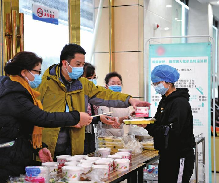 “团圆”战疫前线，隔离不隔心这个元宵节他们这样度过