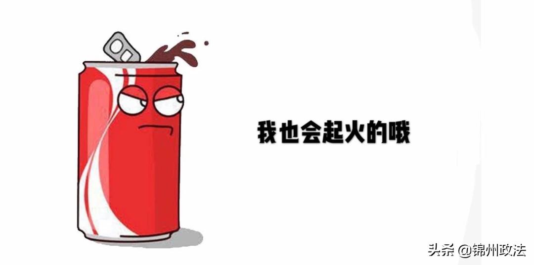 鸡蛋放进微波炉爆炸导致双目失明,微波炉爆炸了是不是坏了