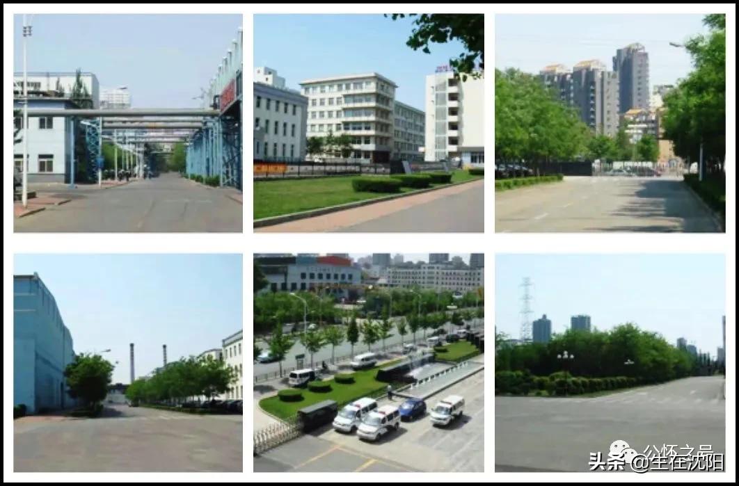 大沈阳岁月钩沉-满洲住友金属工业株式会社奉天工厂