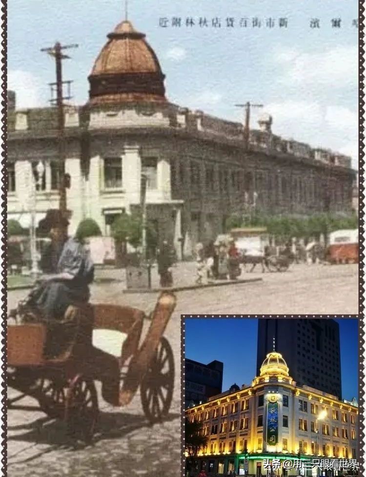 记忆中的哈尔滨怎么样,哈尔滨老建筑简介