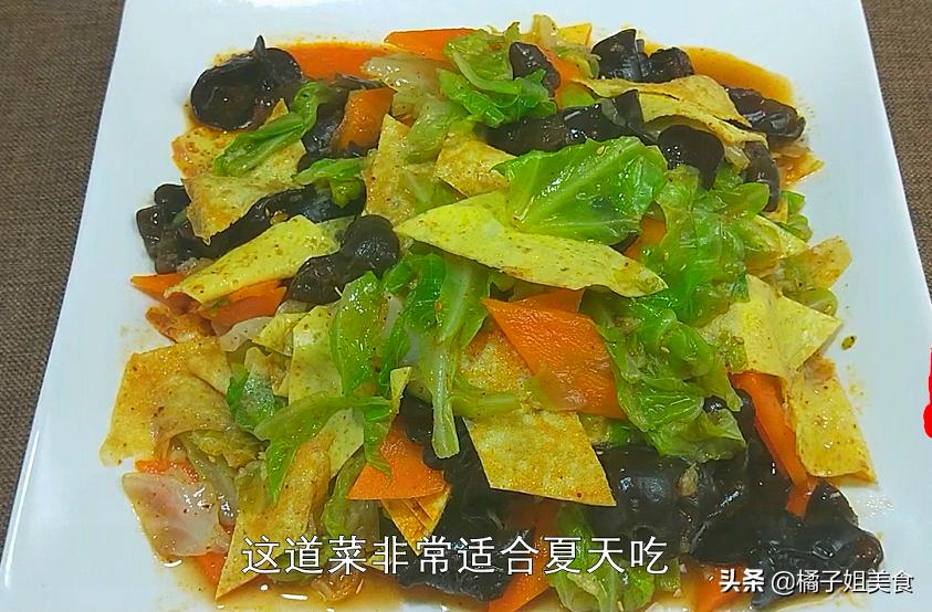 进入夏天就馋这7道凉菜,天气热吃不下饭做什么开胃