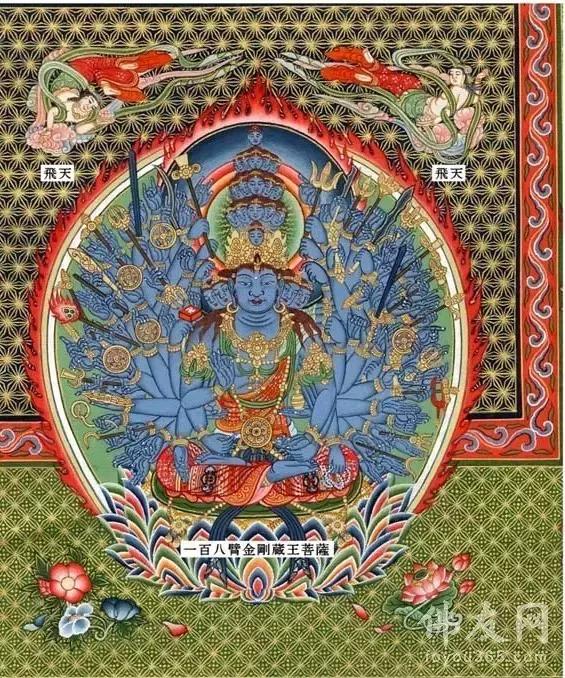 快速持诵楞严咒功德,每日持诵三遍楞严咒功德