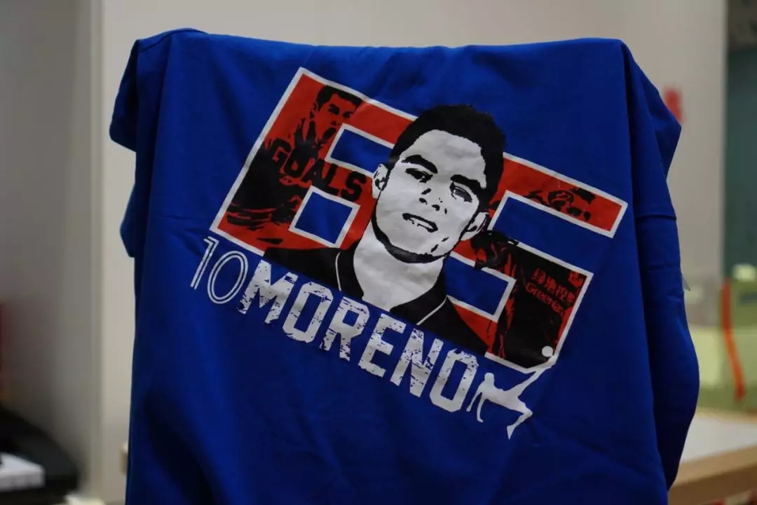 申花评价莫雷诺,评价申花莫雷诺