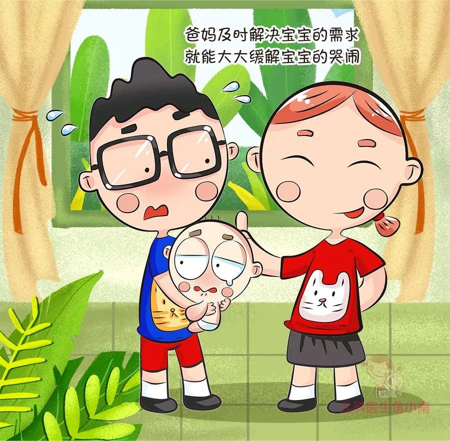 孩子哭如何正确哄,不用安抚奶嘴如何哄孩子哭闹