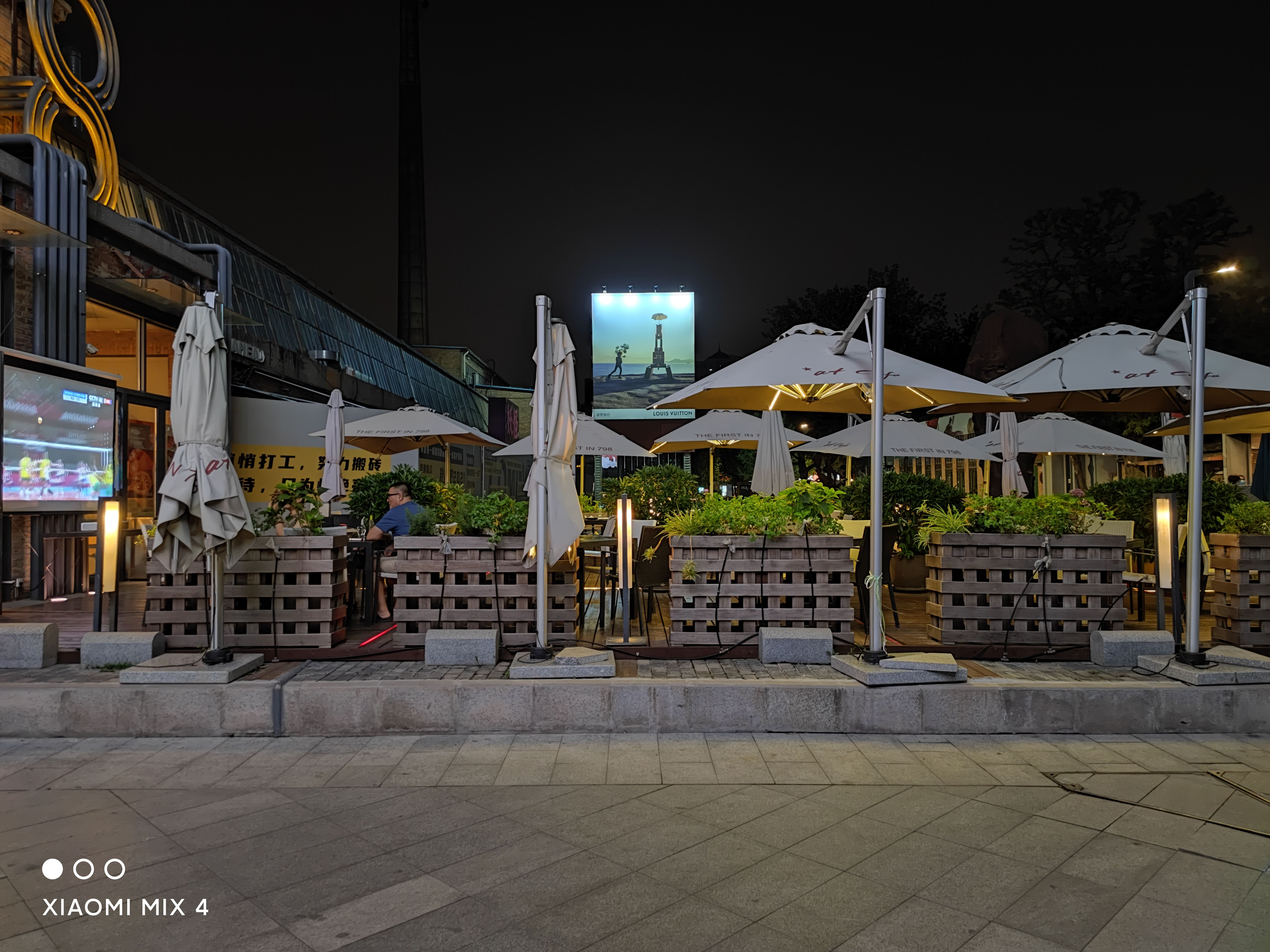 小米mix4的评测指南,小米mix4评测指南曝光