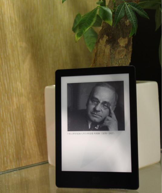 又一国货实现弯道超车，kindle迎来最强对手——当当阅读器上手体验