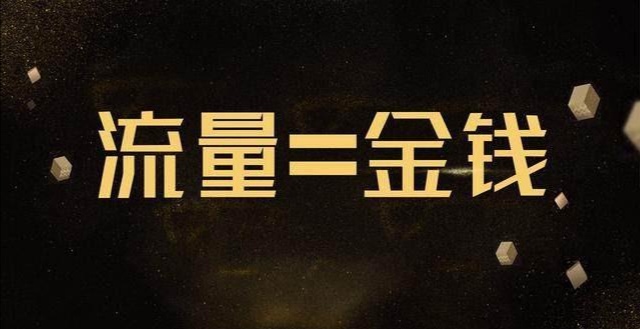 如何微商加人找客源,新手做微商该怎么找客源