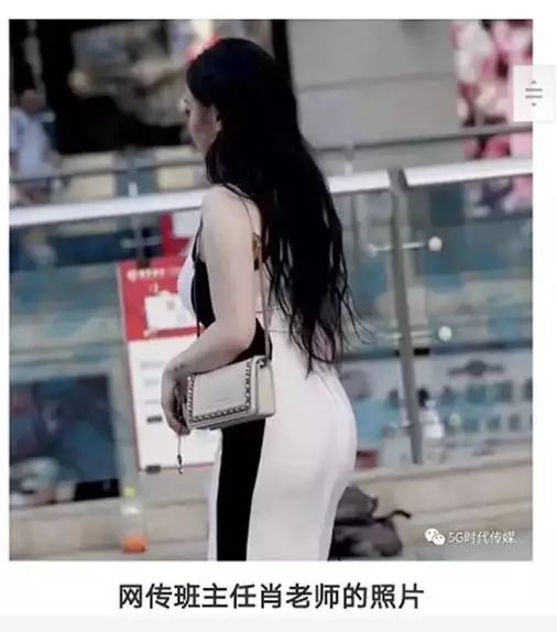 这个震惊全国的侵害女童事件中，可能还有一个被群体伤害的女孩！