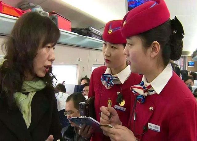 高铁坐过站了可以不返程吗,高铁不小心睡过站怎么办