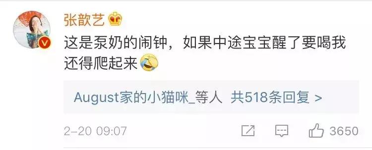 赵丽颖产后出院顺产还是剖腹产,赵丽颖出院视频