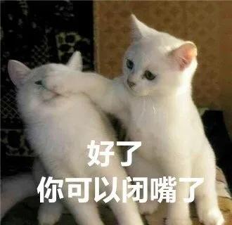 婴儿蚊虫叮咬止痒痱子药膏第一名,一元抹的治蚊虫叮咬药