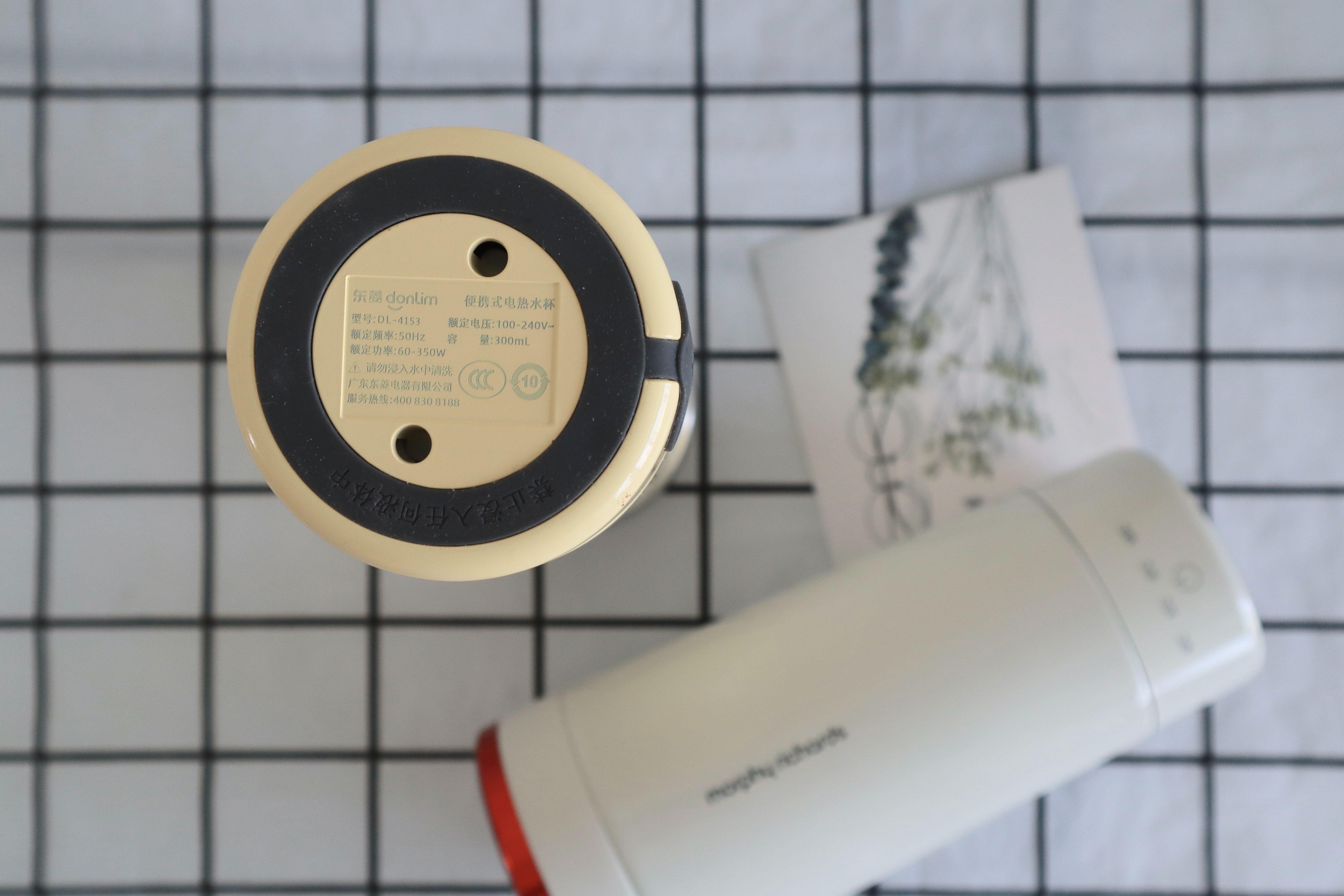 摩飞和东菱便携式烧水杯哪个好,摩飞东菱便携烧水杯测评