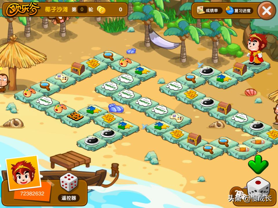 测评孩子识字量的APP,6岁宝宝学习识字推荐app