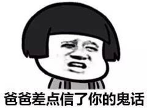 是真的吗?战斗民族泄露“僵尸”视频,结果却是乌龙一场?