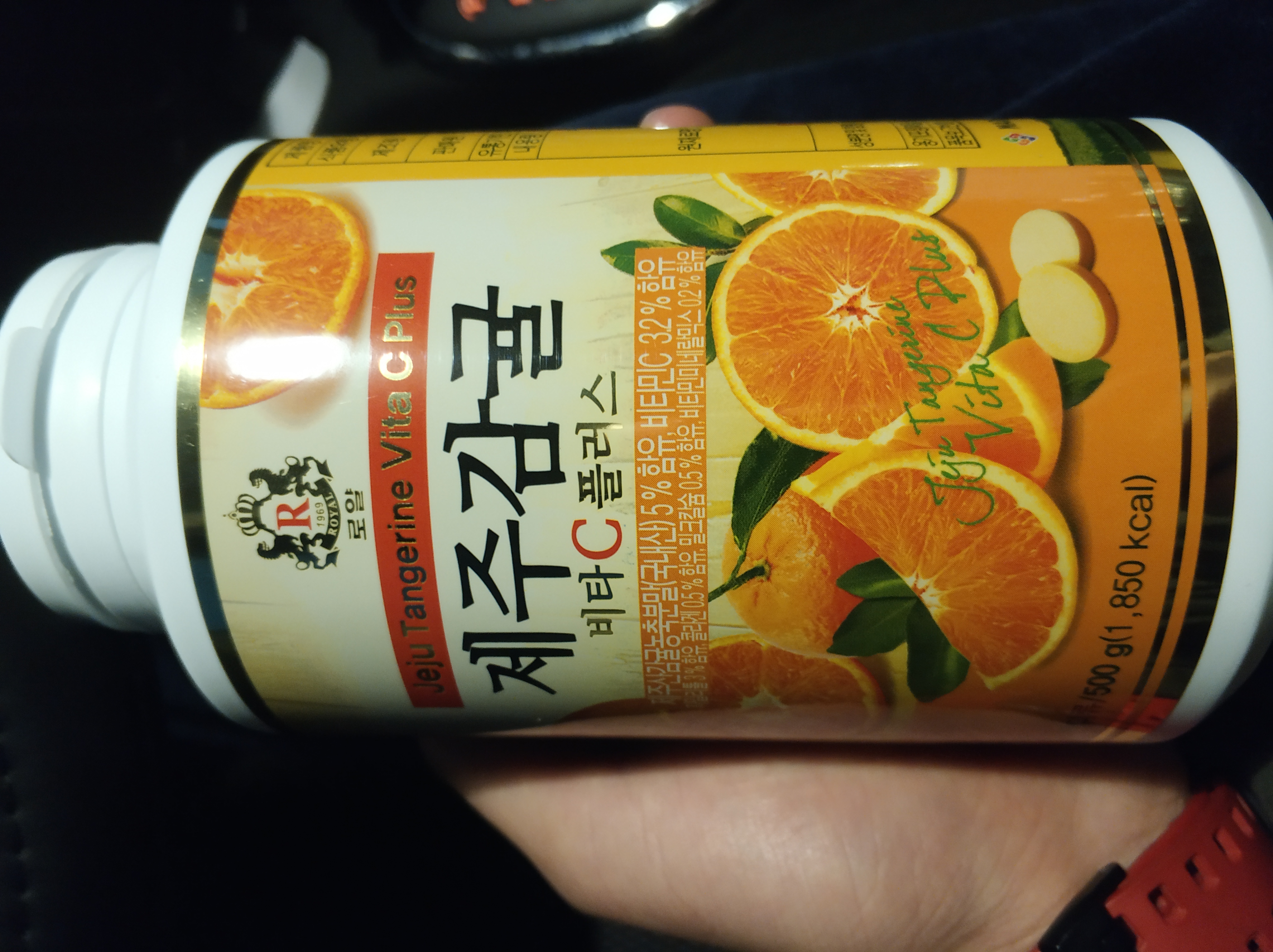 今天不写美文给大家安利一款特别好的vc咀嚼片