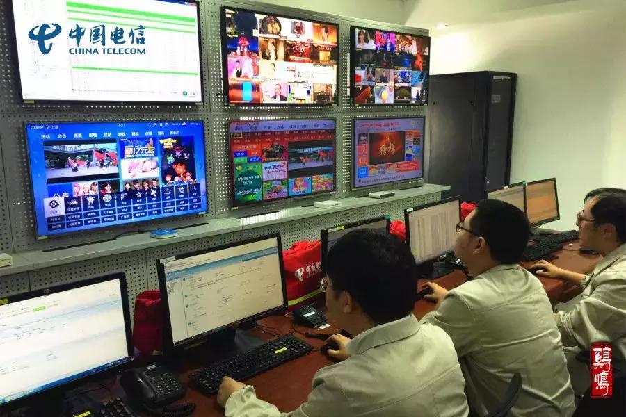 魔都十二时辰,魔都电信