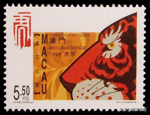 澳门邮票发行集锦S121-S160（1984-1999年）