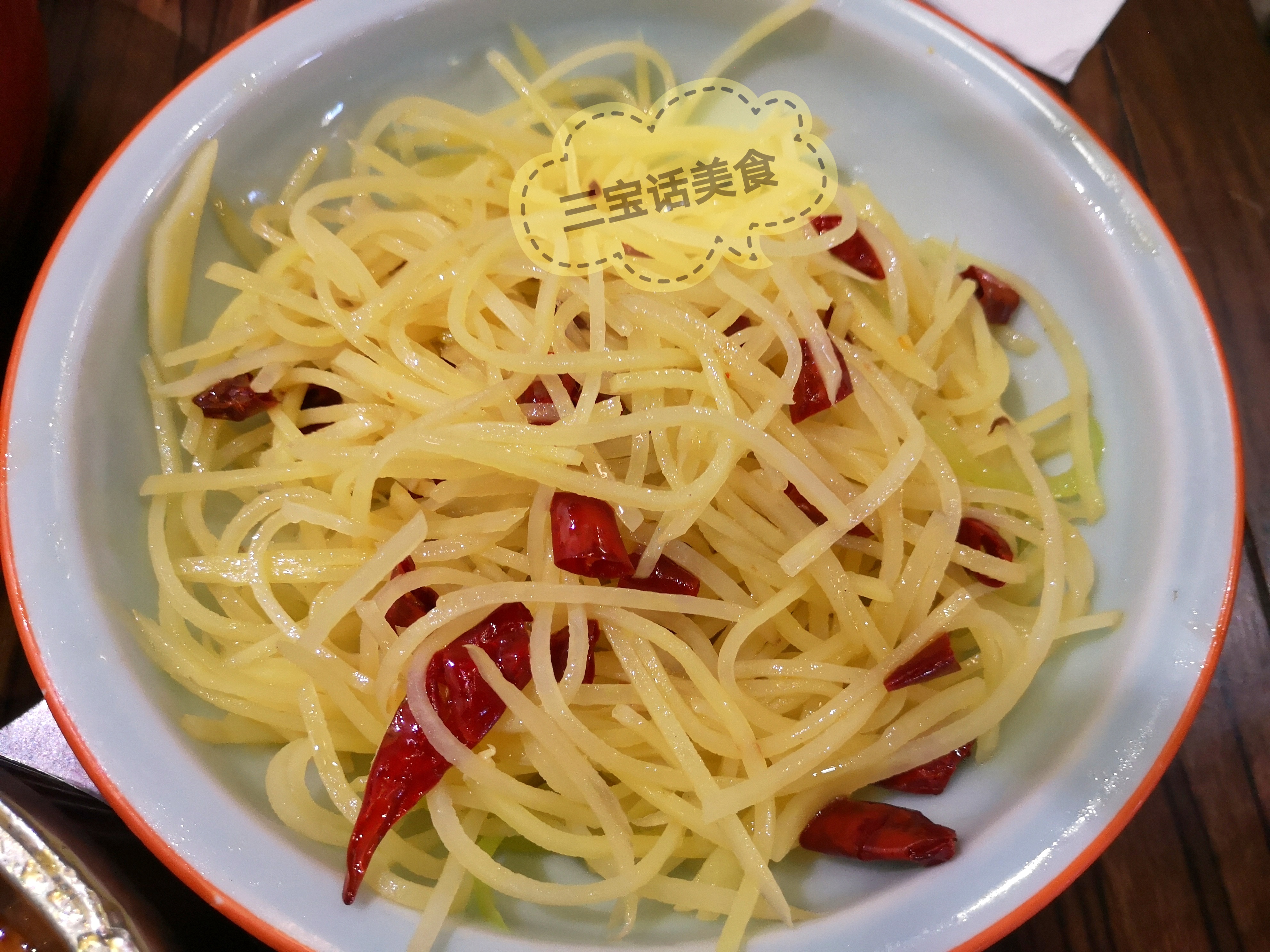 杭州河坊街美食哪家好吃,杭州河坊街胡辣汤