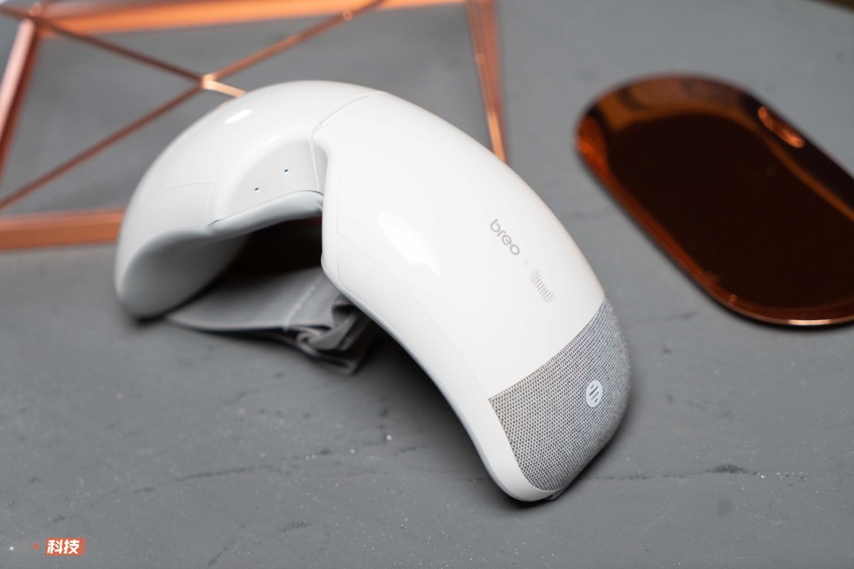 倍轻松护眼仪iseex评测,智能眼部按摩护眼仪