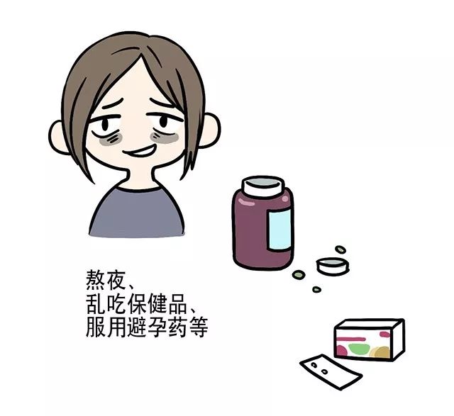 25岁没男友，未婚未孕，却得了很大的子宫肌瘤？