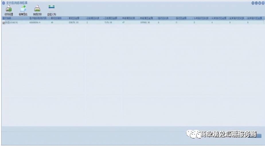 电子承兑汇票怎么撤销提示付款,电子银行承兑汇票出票人会更改吗