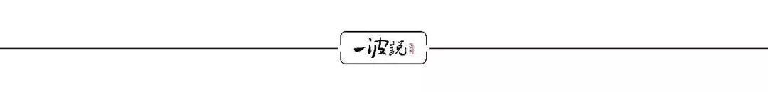 一款Cefiro写下55亿神话，台湾“车王”裕隆严凯泰人生谢幕