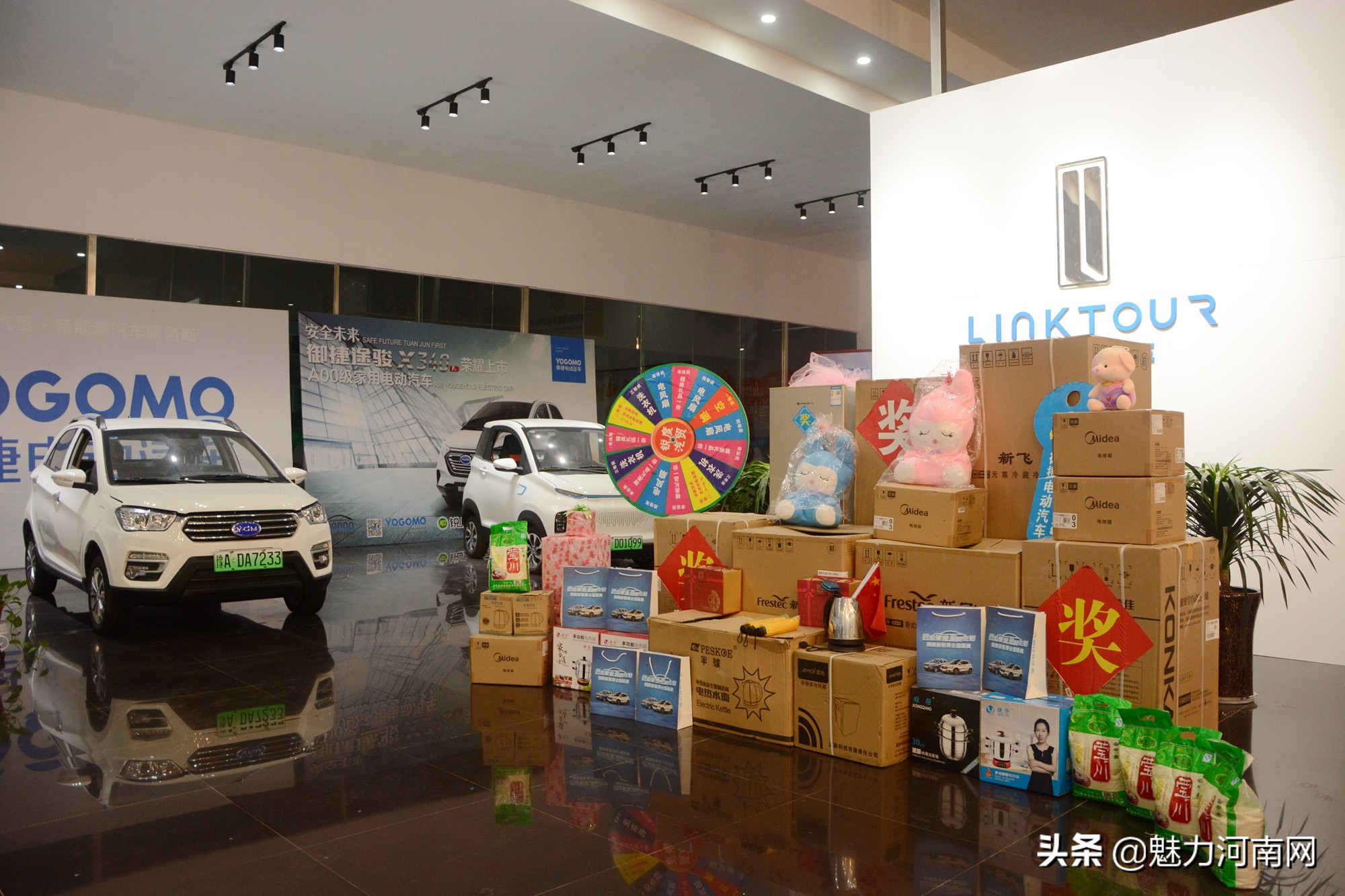 汽车限行了怎么办,汽车挂牌当天限行怎么办