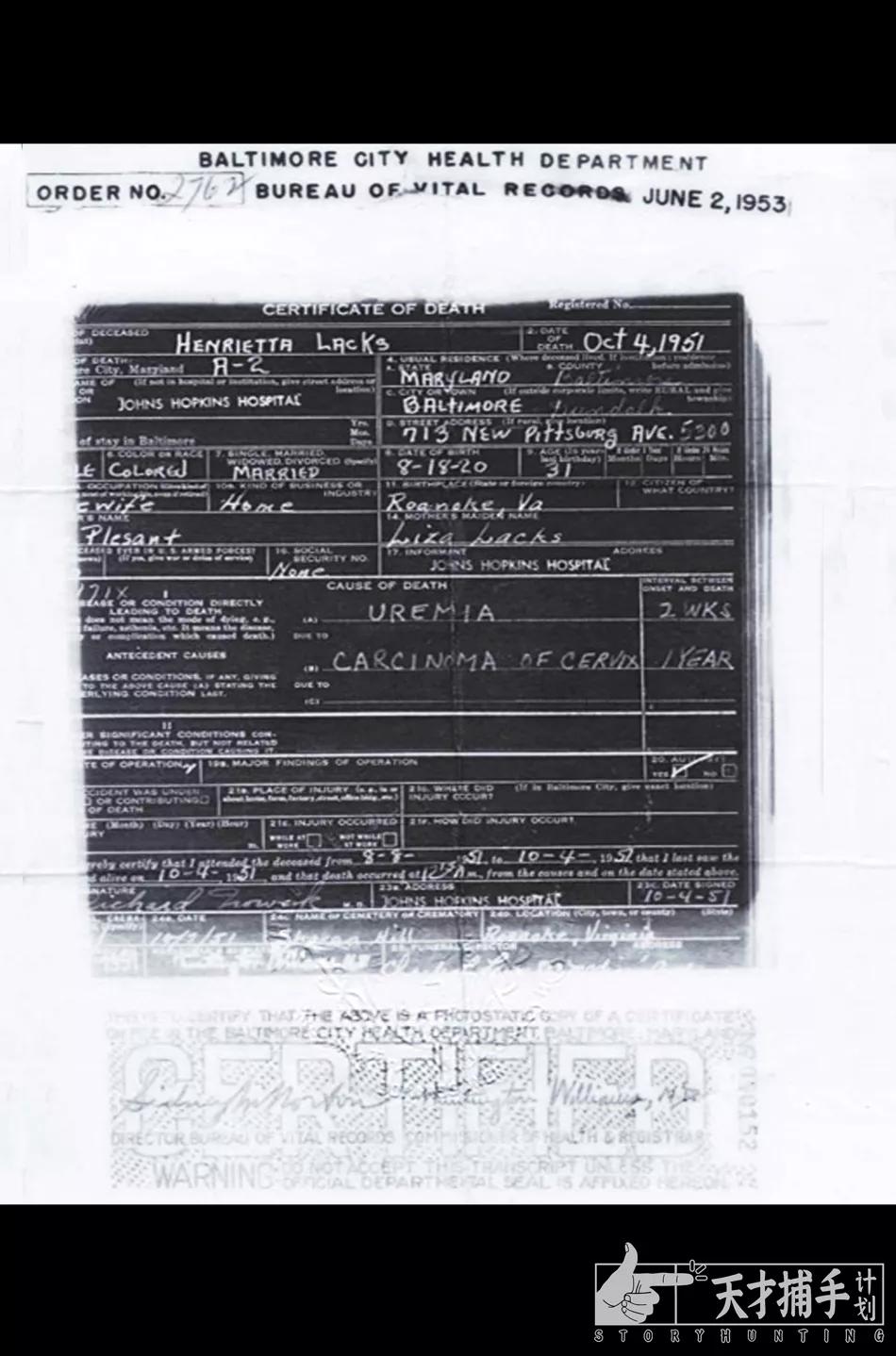 濂冲効鍙戠幇姣嶄翰姝讳簡,濂冲効鍘讳笘5骞村彂鐜拌嚜宸辫繕娌℃