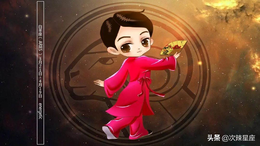 白羊座和白羊座分手后悔复合吗,如果白羊女说分手了怎么挽回