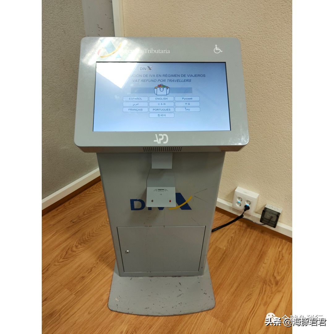 西班牙旅游攻略及报价,2020西班牙最全旅游购物攻略