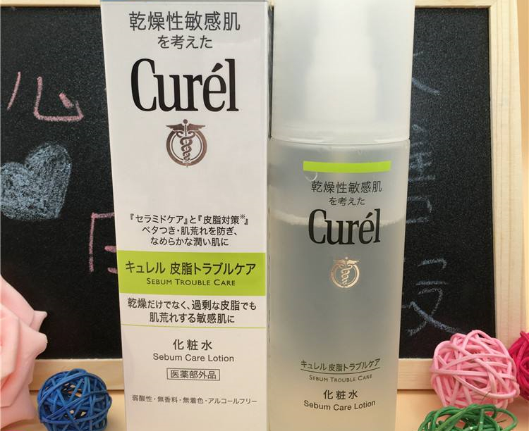 回购率超高值得吹爆的平价水乳,t区油加敏感肌平价水乳