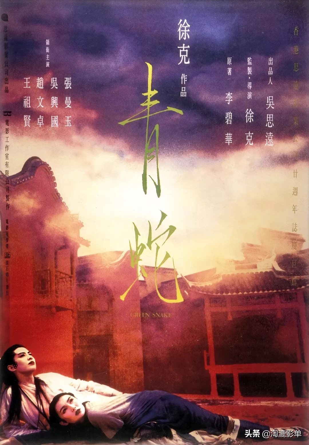 全程无尿点的10部高分电影推荐,豆瓣评分9.7惊悚电视剧