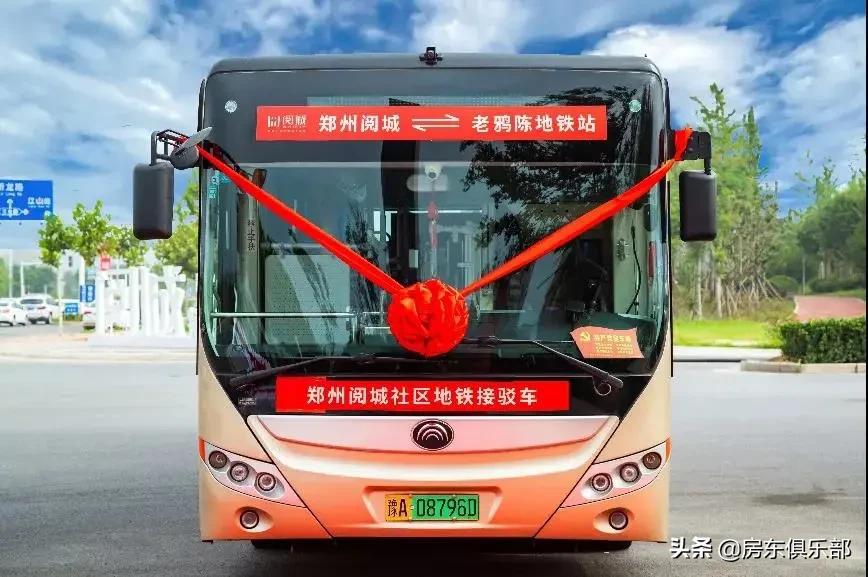 交房见真章，但从来都不是一个房子的价值终点