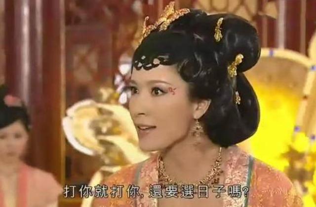 收好这些霸气台词,以后生活中保准有你受(ai)用(zou)的时候