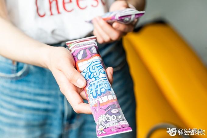 试吃自己最喜欢的冰淇淋,试吃各种冰淇淋视频