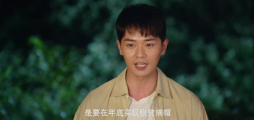 九月朱一龙,朱一龙王一博九月好剧