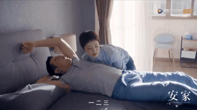 徐姑姑和房似锦哭了,徐姑姑房似锦摔伤得病相互照顾