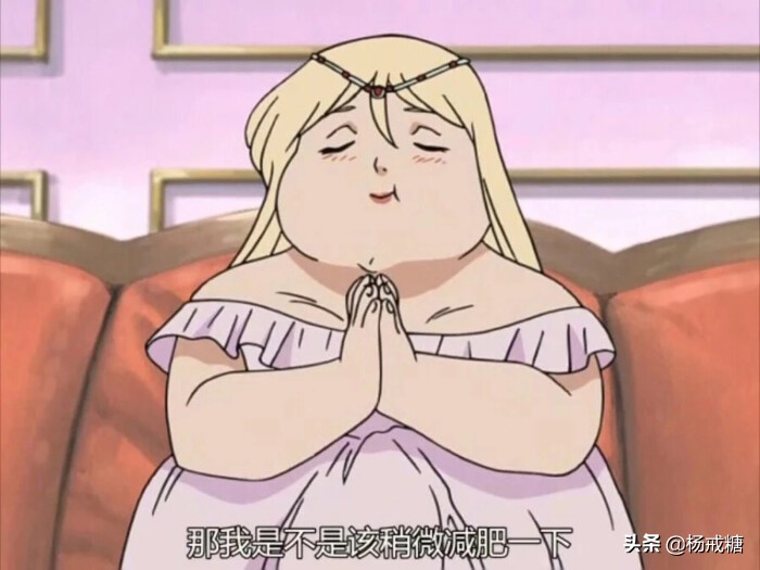 减肥食谱提高代谢燃脂,减肥最大的谎言提高基础代谢