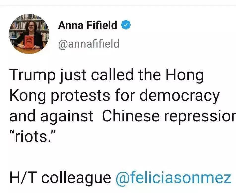 华春莹点赞特朗普,华春莹评特朗普