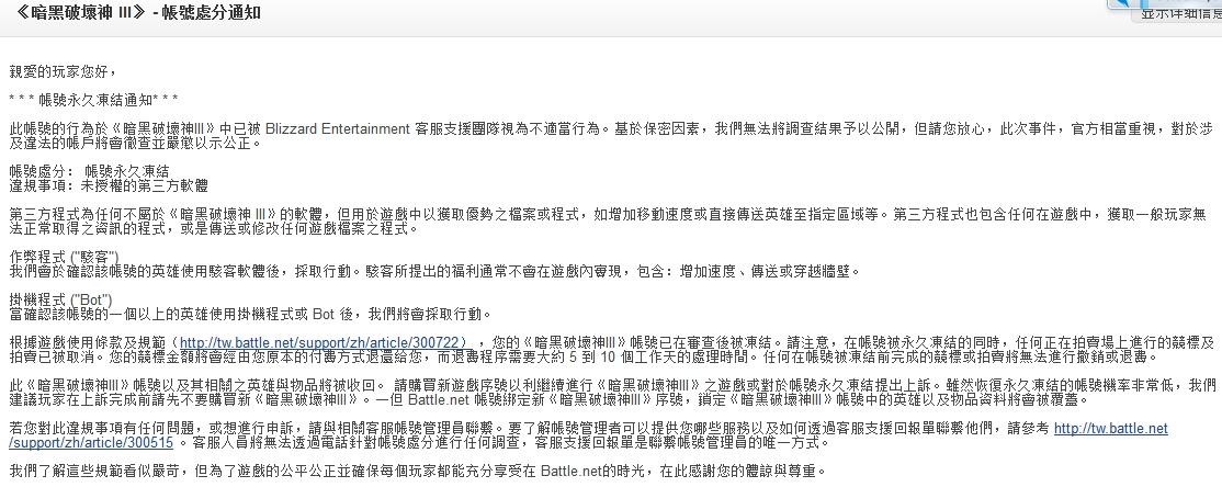 以前英雄联盟盒子,还记得英雄联盟吗